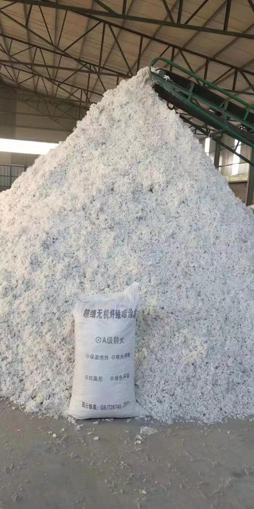 無機(jī)纖維吸音噴涂 (4)