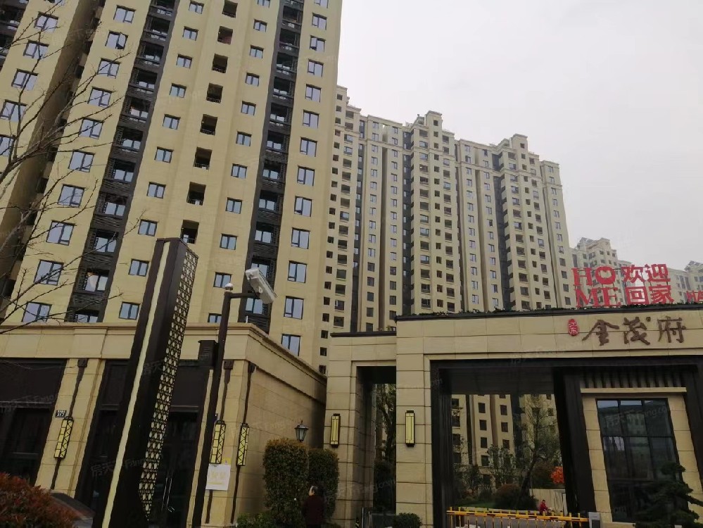 金茂府-鋼網(wǎng)、擠塑板無(wú)機(jī)纖維吸音噴涂